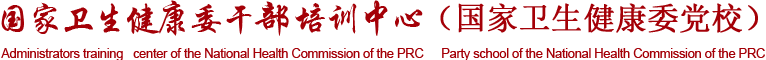 网站logo
