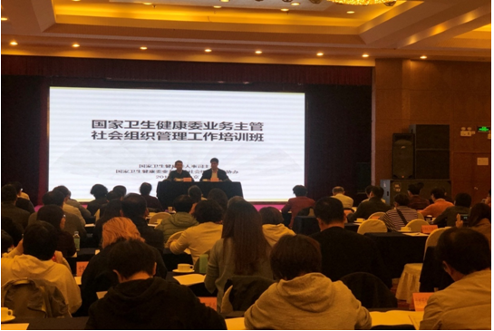 微信截图_20191225102746.png