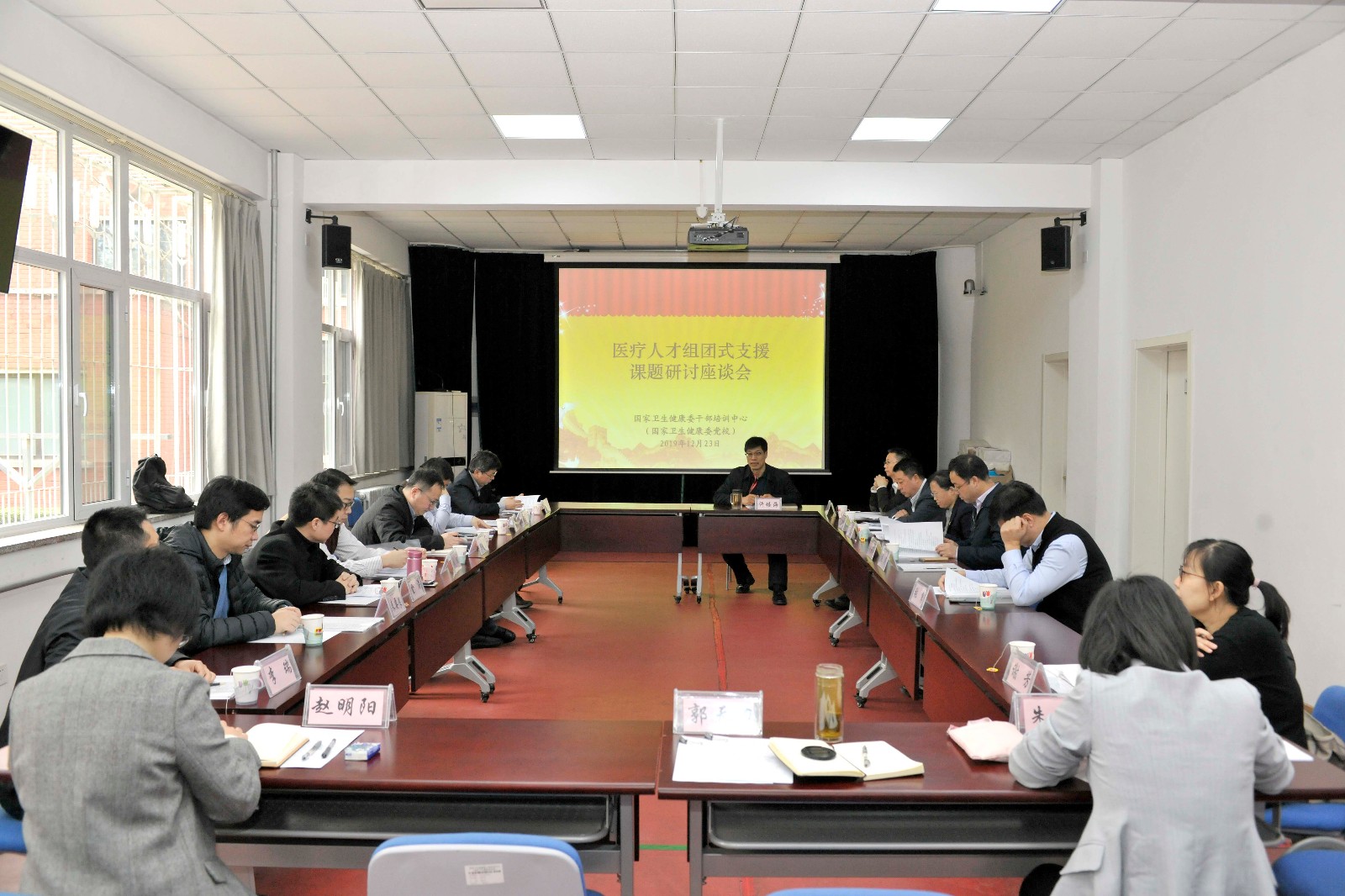 微信图片_20191226112510.jpg