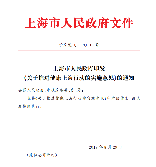 image001.png