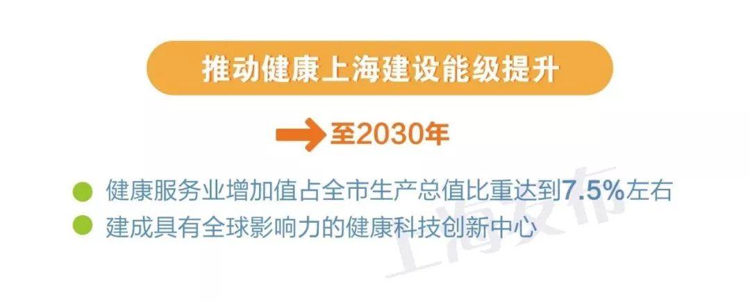上海6.jpg