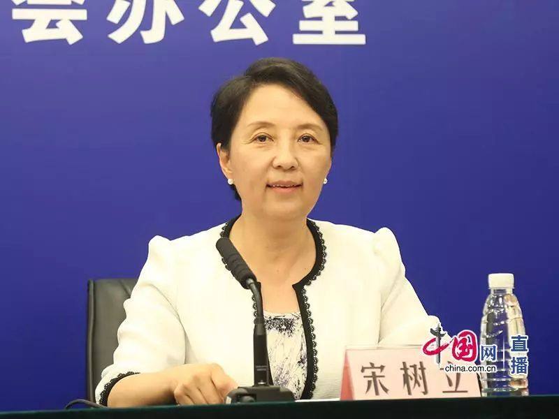 国家卫生健康委召开新闻发布会，解读“健康中国行动”之健康知识普及行动有关情况3.jpg