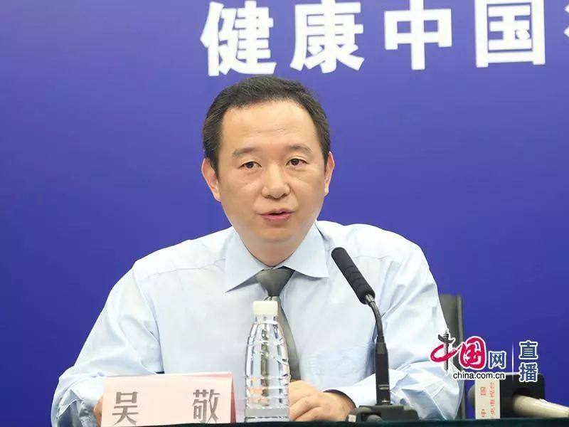 国家卫生健康委召开新闻发布会，解读“健康中国行动”之健康知识普及行动有关情况9.jpg