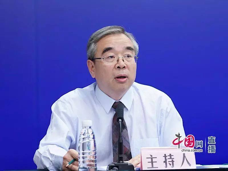 健康中国行动推进委员会办公室召开新闻发布会，解读“健康中国行动”之防控重大疾病各专项行动有关情况2.jpg