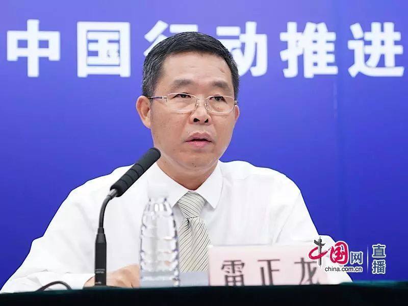 健康中国行动推进委员会办公室召开新闻发布会，解读“健康中国行动”之防控重大疾病各专项行动有关情况3.jpg