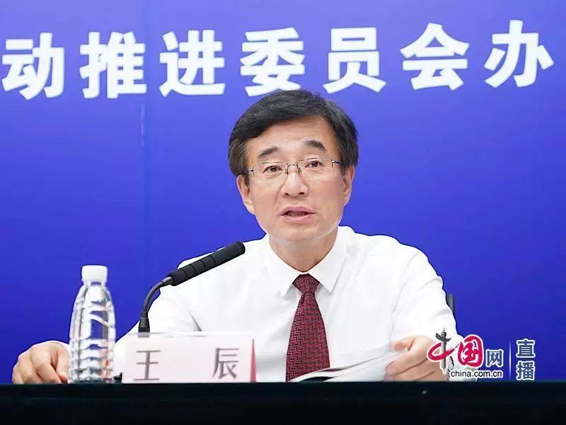 健康中国行动推进委员会办公室召开新闻发布会，解读“健康中国行动”之防控重大疾病各专项行动有关情况12.jpg