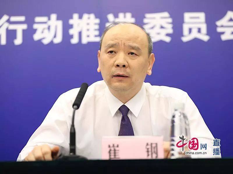 健康中国行动推进委员会办公室召开新闻发布会，解读“健康中国行动”之健康环境促进行动有关情况3.jpg