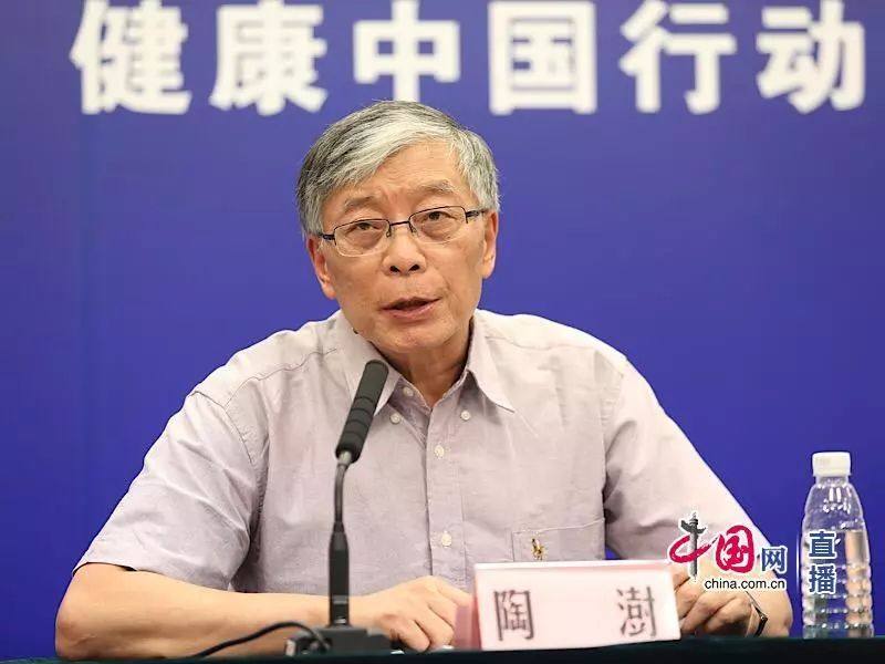 健康中国行动推进委员会办公室召开新闻发布会，解读“健康中国行动”之健康环境促进行动有关情况6.jpg