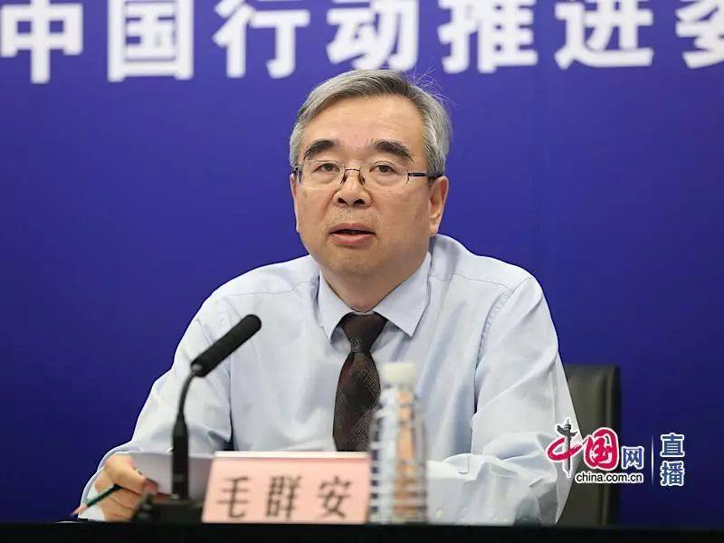 健康中国行动推进委员会办公室召开新闻发布会，解读“健康中国行动”之控烟行动有关情况3.jpg