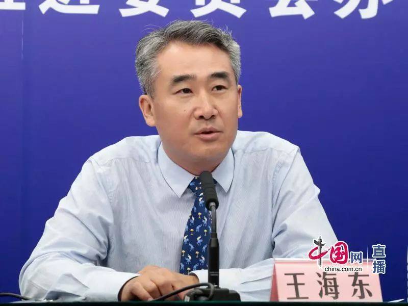 健康中国行动推进委员会办公室召开新闻发布会，解读“健康中国行动”之老年健康促进行动有关情况3.jpg