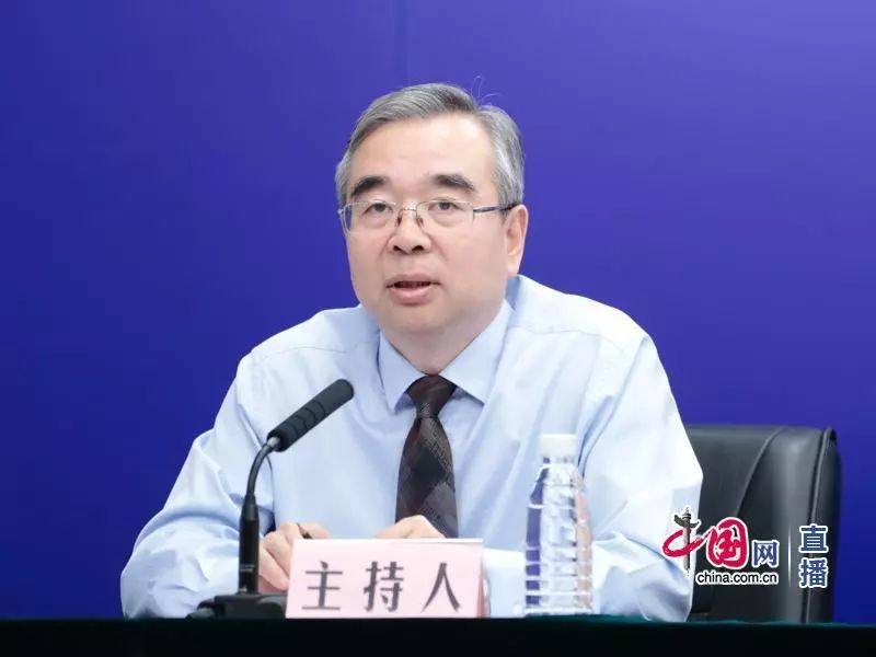 健康中国行动推进委员会办公室召开新闻发布会，解读“健康中国行动”之心理健康促进行动有关情况2.jpg