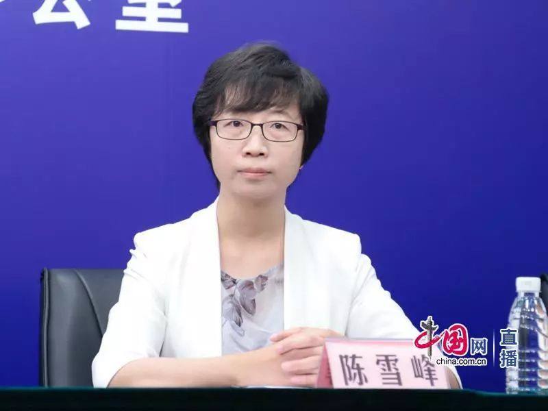 健康中国行动推进委员会办公室召开新闻发布会，解读“健康中国行动”之心理健康促进行动有关情况5.jpg