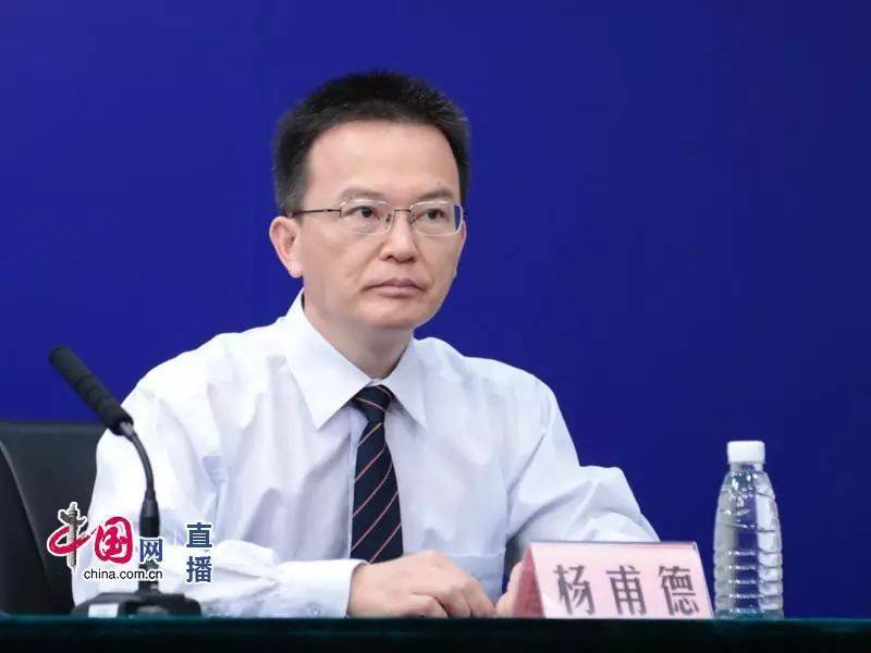 健康中国行动推进委员会办公室召开新闻发布会，解读“健康中国行动”之心理健康促进行动有关情况10.jpg