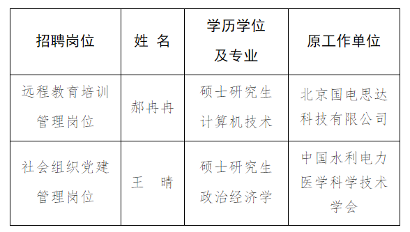 微信截图_20200213180520.png