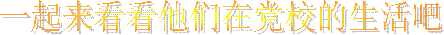 image001.gif