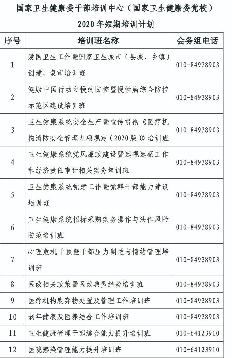 未标题-1.jpg