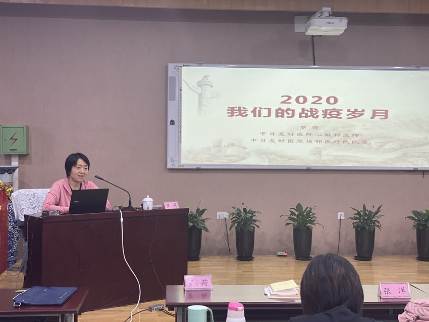 415c5525f9d55a148848b6392efe946_副本.jpg