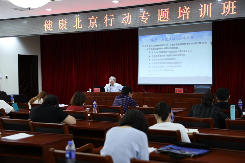 1e65ae6bdbf2eade694b03886f31a0d_副本.jpg