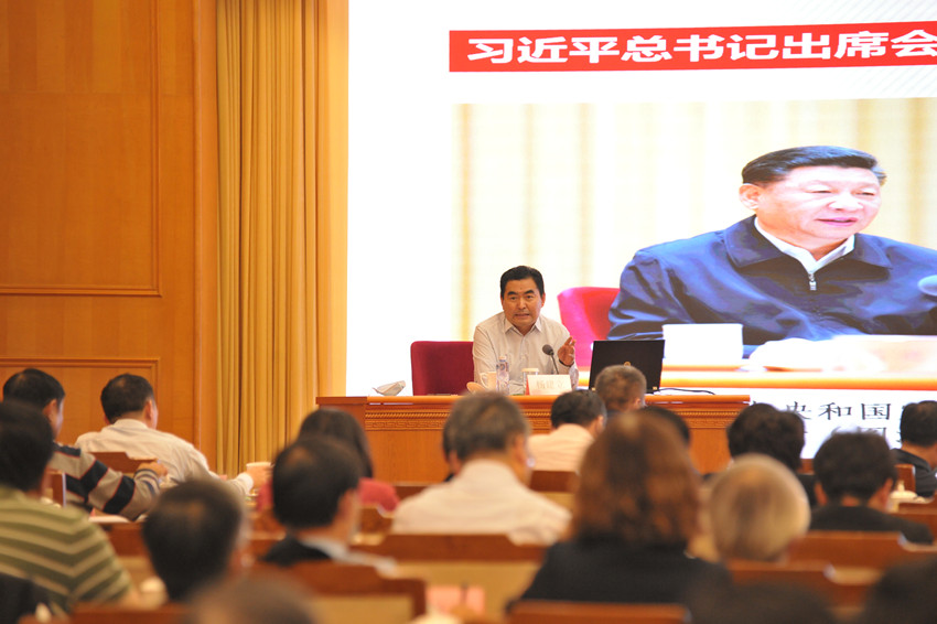 微信图片_20200930161749.jpg