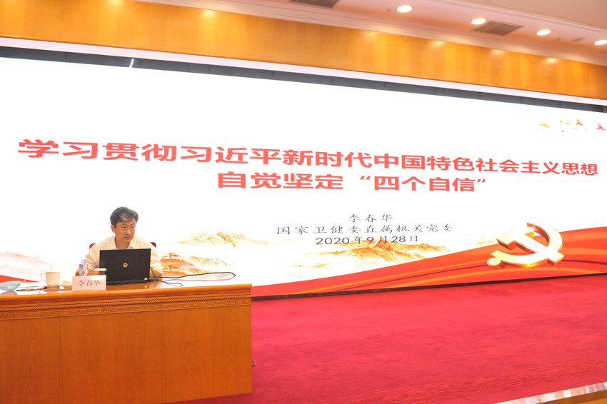 微信图片_20200930161921.jpg