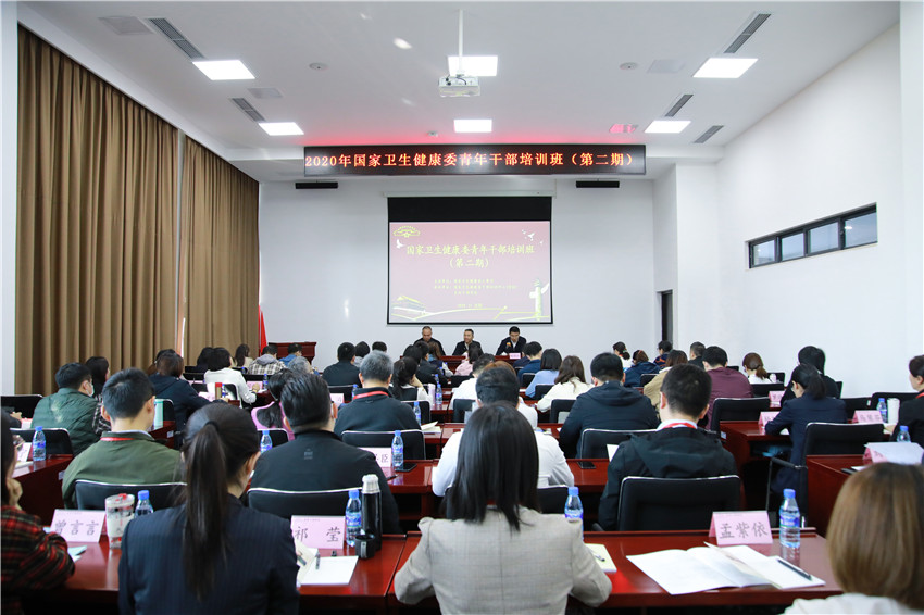 微信图片_20201116135344.jpg