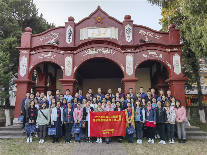 微信图片_20201116135400.jpg