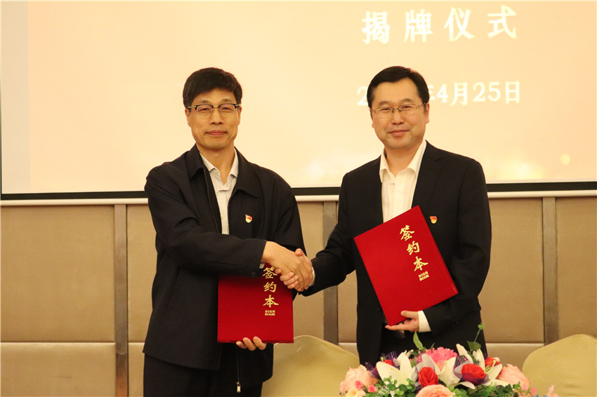 bcbc2176aa33fa9021fffe2d26c4da1.jpg