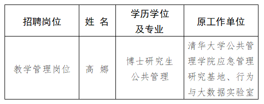微信截图_20210526155628.png