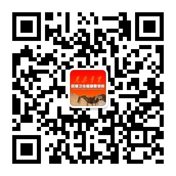 qrcode_for_gh_645fbf9cd154_344.jpg