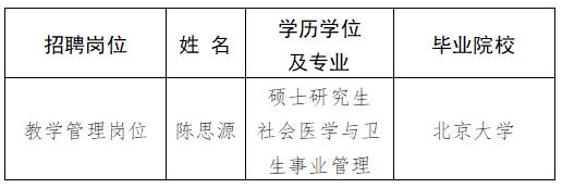 微信截图_20220704212348.jpg