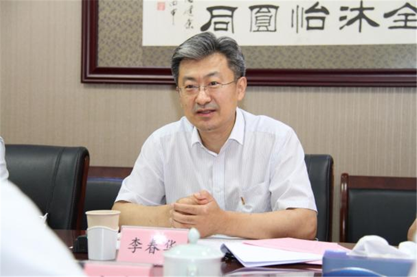 图片 5.png