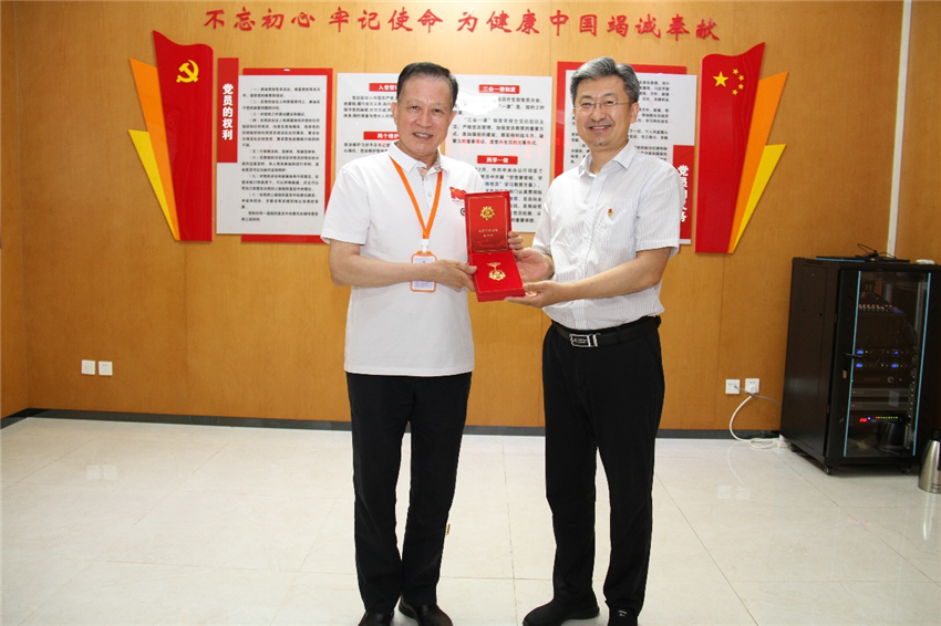 图片 7.png
