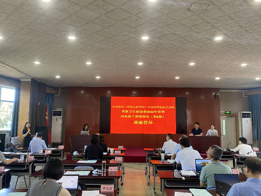图片 6.png
