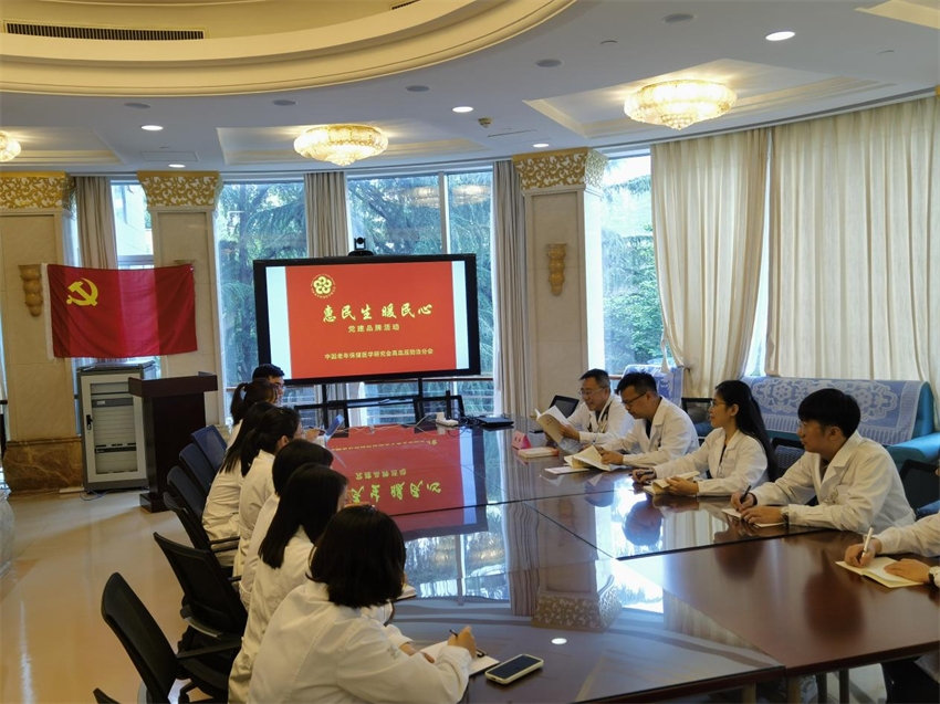 图片 1.png
