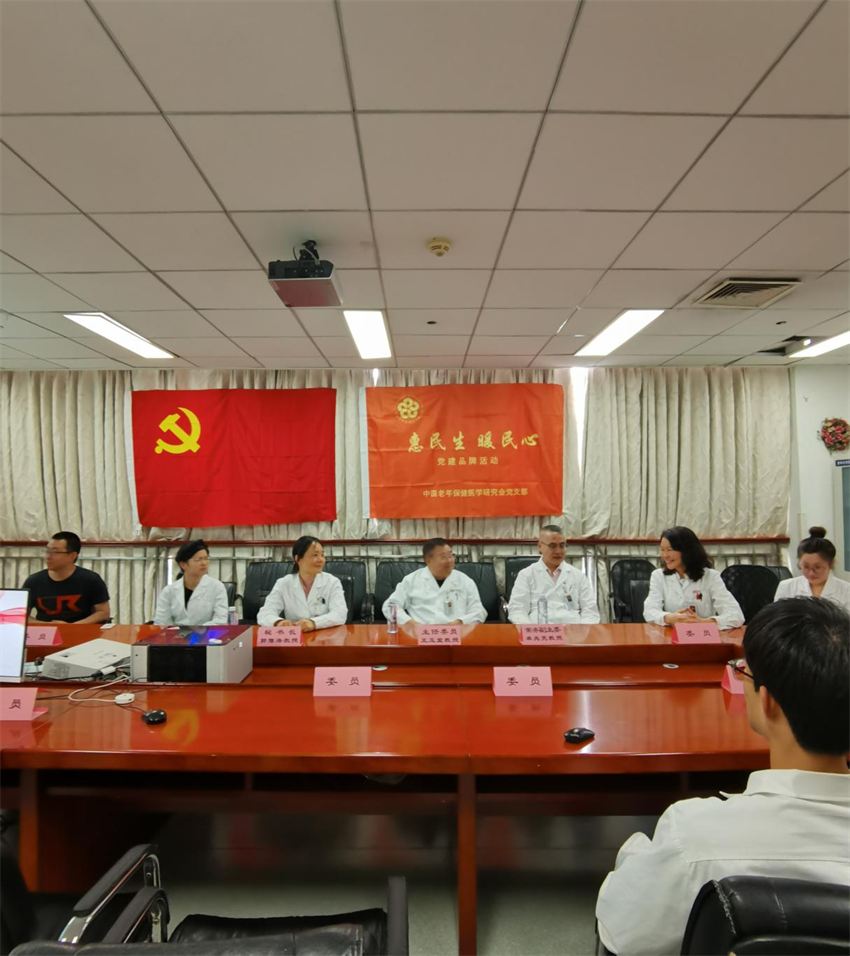 图片 6.png