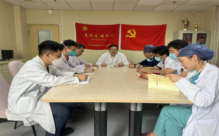 图片 5.png