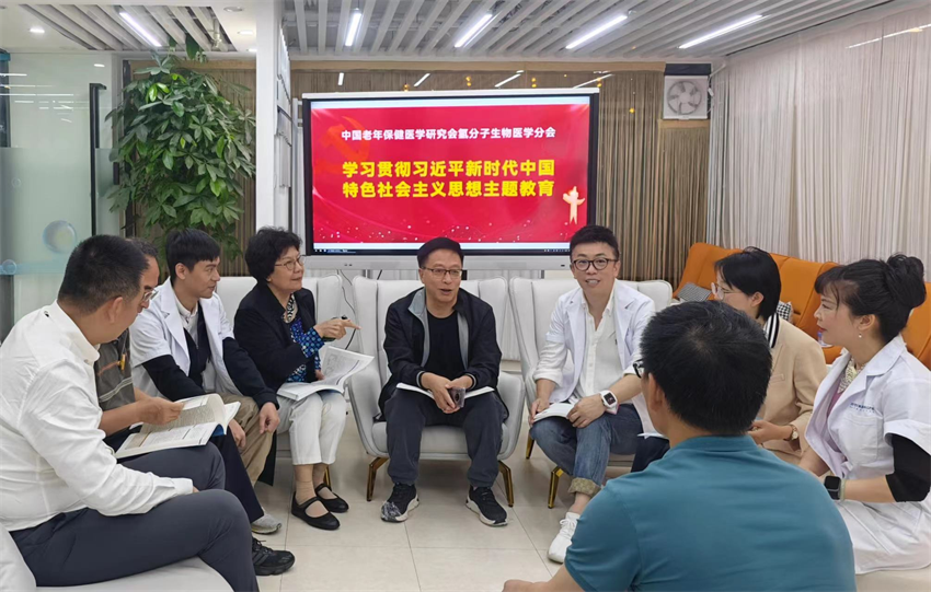 图片 7.png