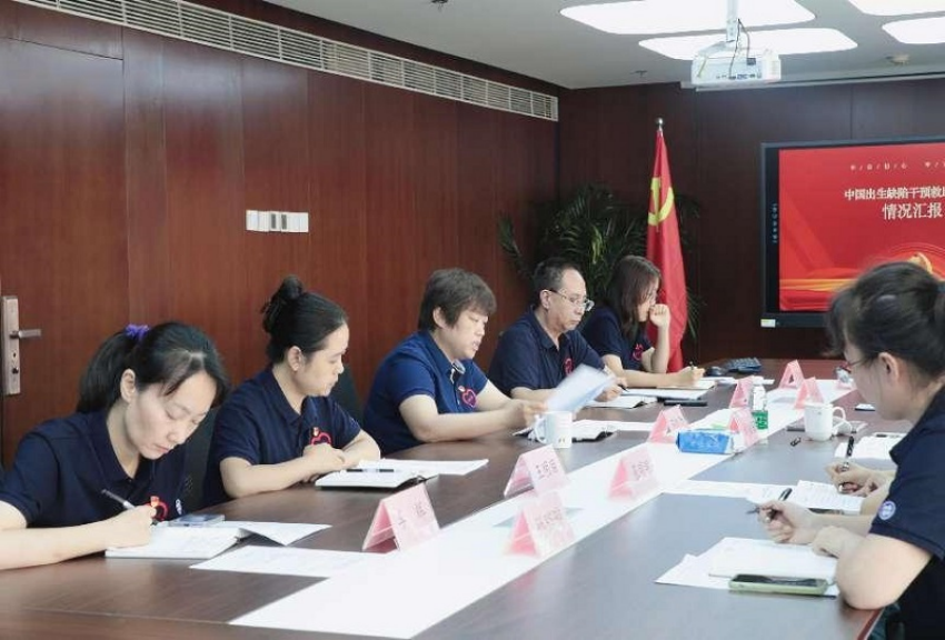 图片 2.png