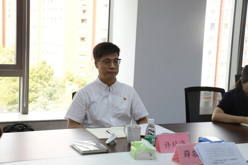 图片 3.png