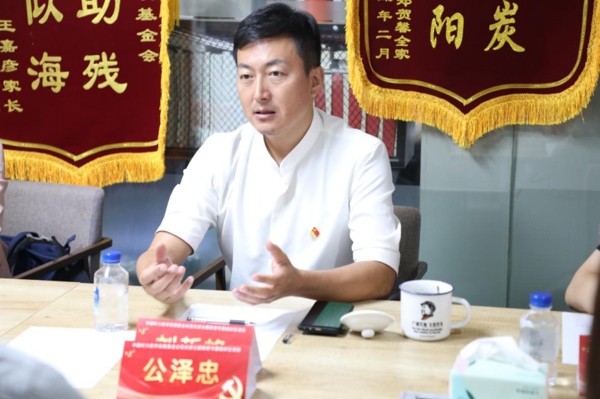图片 2.png