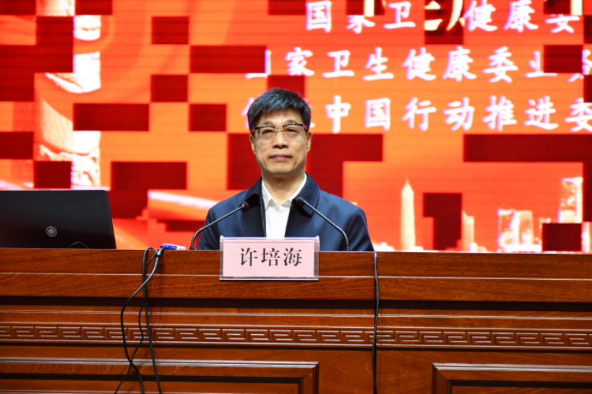 图片 2.png