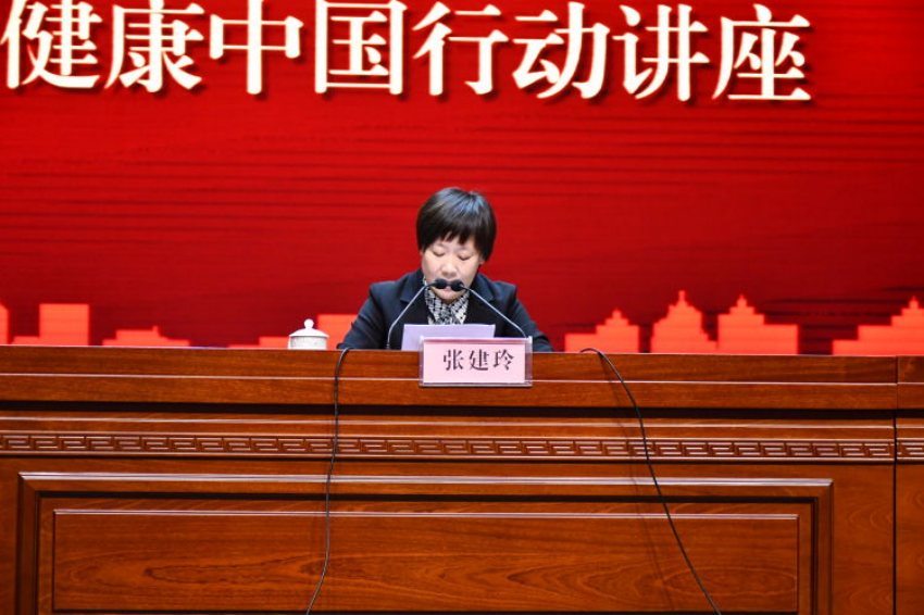 图片 3.png
