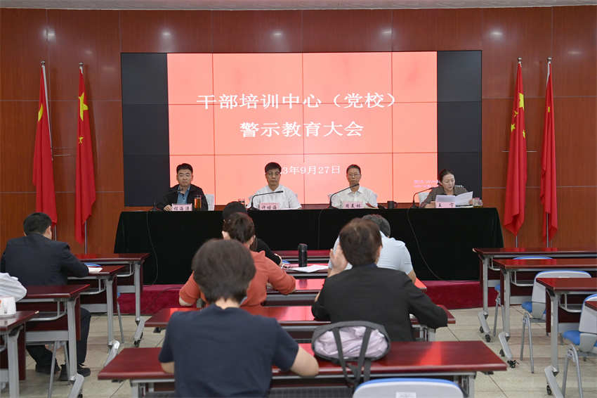 微信图片_20230928144858 副本.jpg